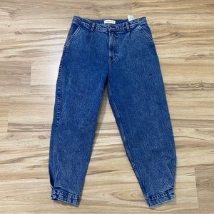 Abercrombie & Fitch ultra high rise 32 14 acid wash pleated denim jeans mom 80s